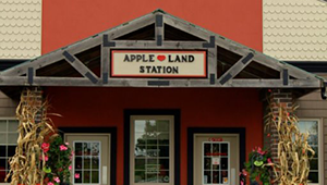 apple land station entrance